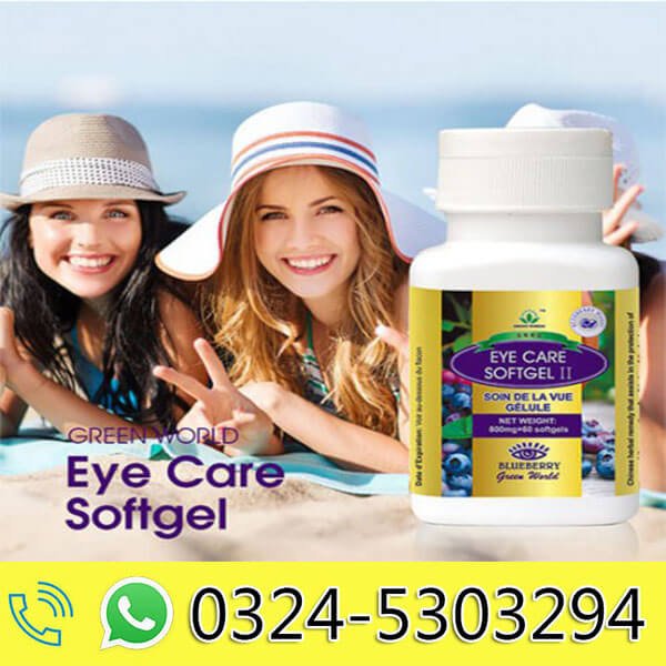Eye Care Softgel in Pakistan