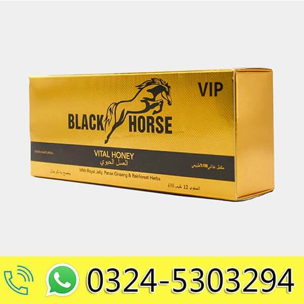 Black Horse Golden Vip Vital Honey in Pakistan