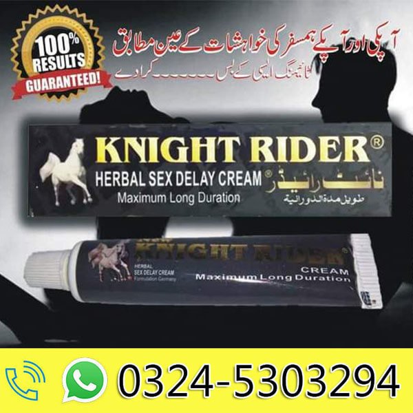 Knight Rider Delay Cream in Pakistan