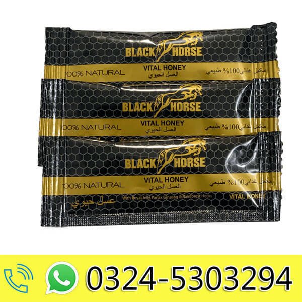 Black Horse Vital Honey 1 Sachet in Pakistan