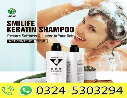 Keratin Shampoo Best Price in Pakistan
