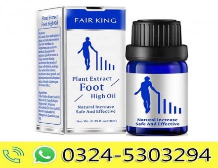 Fair King Plant Foot Heightening Essential Oil