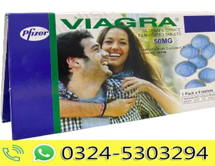 Viagra 50mg Price in Pakistan 