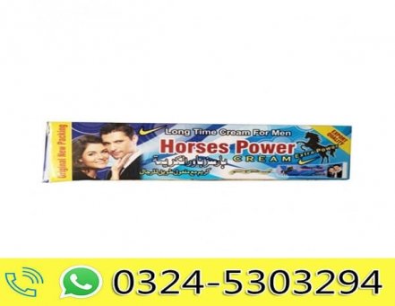 Horse Power Cream in Pakistan