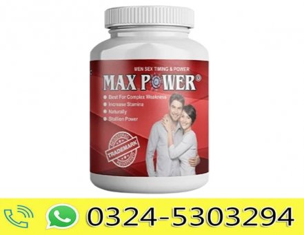 MaxPower capsule 