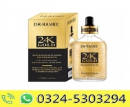 24k Gold Whitening Serum In Pakistan