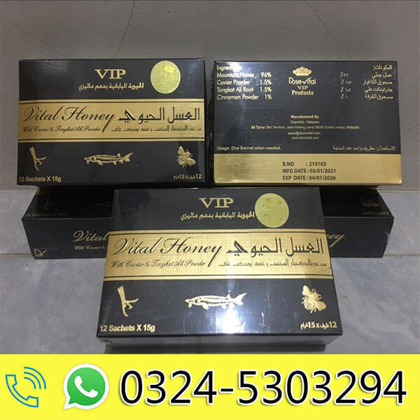  Vital Honey VIP in Pakistan