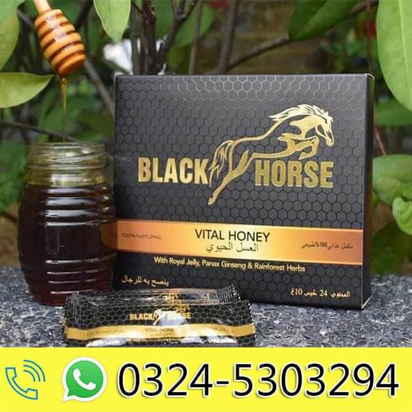 Black Horse Vital Honey in Pakistan