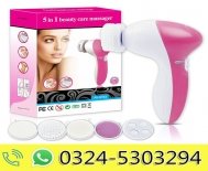 5 In 1 Face Massager In Pakistan