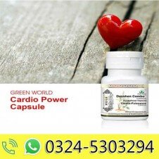 Cardio Power Capsule in Pakistan
