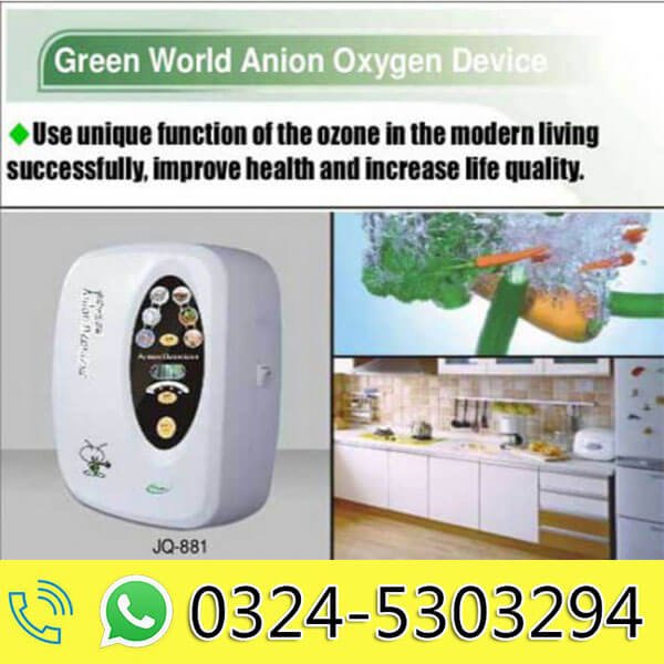 Anion Oxygen Device in Pakistan