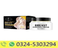 Beauty Medical Formula Breast Enhance Cream in Pakistan