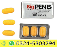 Big Penis USA Medicine Price in Pakistan