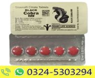 Black Cobra 125mg Sildenafil Citrate 5 Tablets Pack