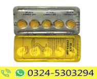 Black Cobra 200mg Tablets in Pakistan