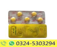 Black Cobra 250mg Tablets in Pakistan