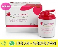 Everteen Gel in Pakistan