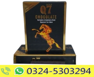 Q7 Gold Chocolate Price in Pakistan Special For Unisex