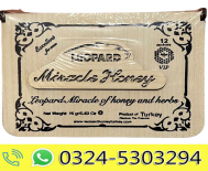 Leopard VIP Miracle of honey Price in Pakistan Honey And Herbs