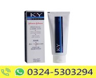 KY Jelly Personal Lubricant Price in Pakistan