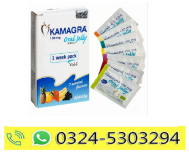 Kamagra Oral Jelly Pack 7 X 100 Mg