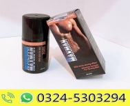 Maxman Spray in Pakistan