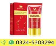 MeiYanQiong Breast Cream in Pakistan