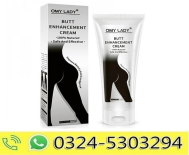 Omy Lady Breast Cream in Pakistan