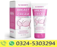 Vigority Breast Enlargement Cream in Pakistan