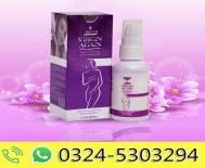 Virgin Again Gel In Pakistan