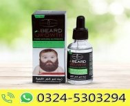 Aichun Beauty Beard Growth Oil in Pakistan