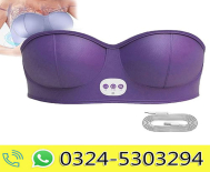 Breast Massager Price in Pakistan| 0324-5303294