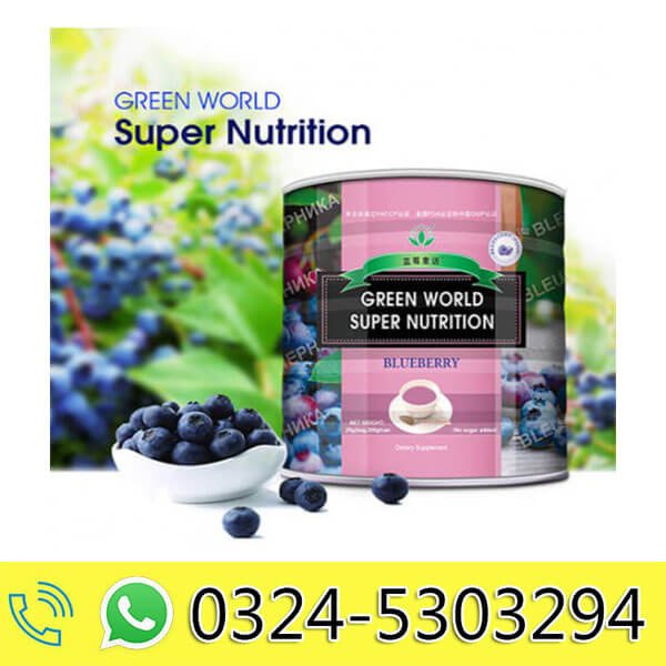 Super Nutrition in Pakistan
