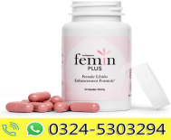 Femin Plus Female Libido Enhancement Formula